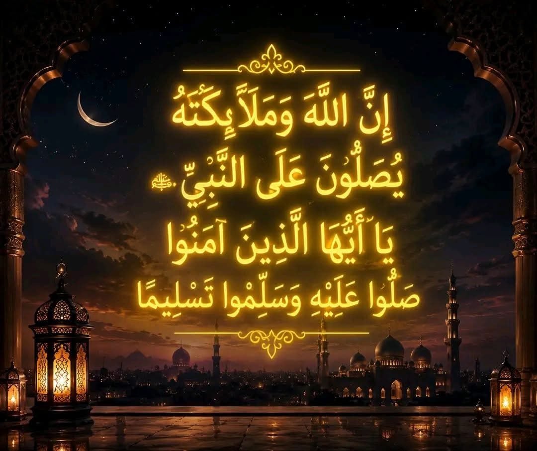 wemli4's tweet photo. #بالاستغفار_تحقق_المستحيل https://t.co/tf5LEVKzW5