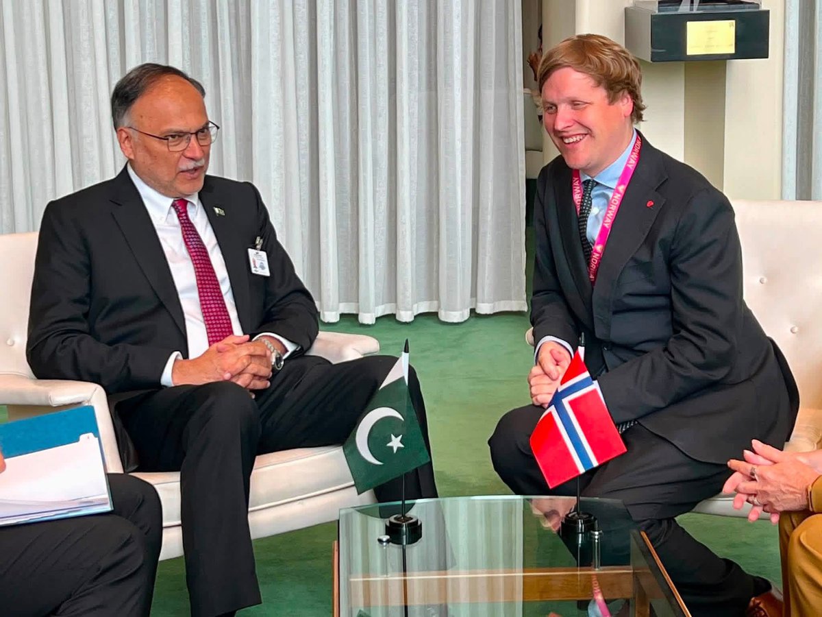 Ahsan Iqbal tweet media