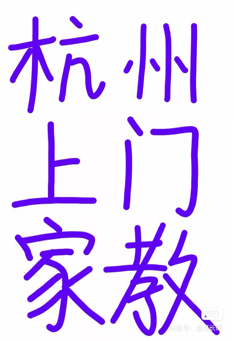 天机阁 tweet media