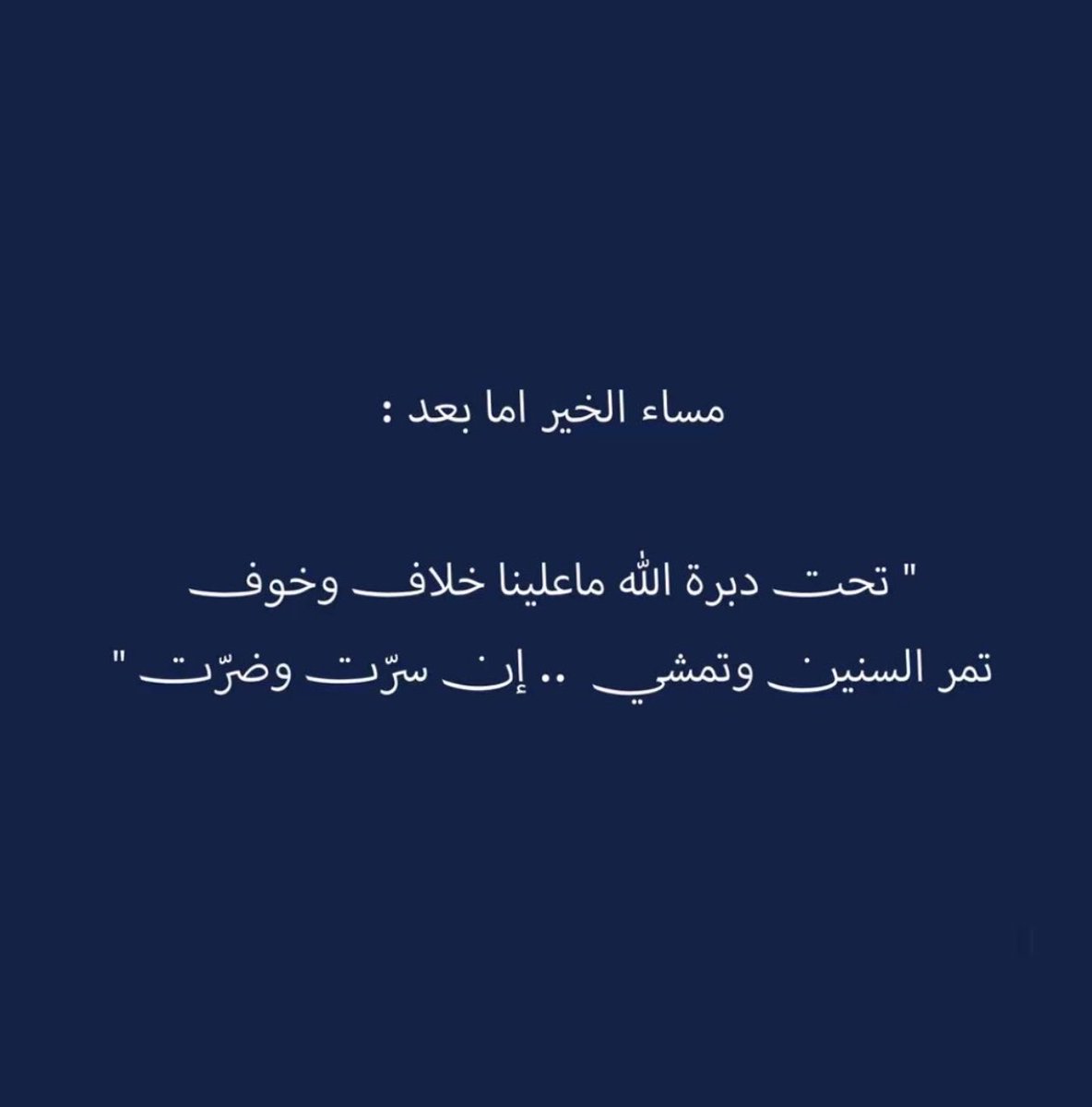iqlllk's tweet photo. https://t.co/Uy8Wpz86PO