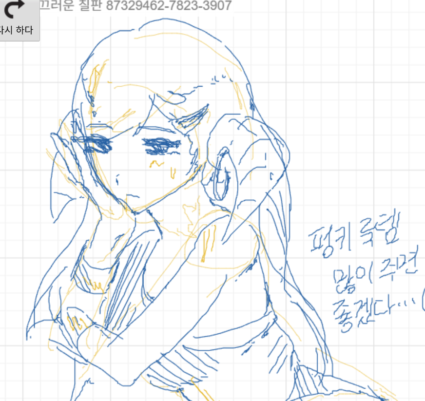 beinuse_'s tweet photo. 희망사항을 담았어요 https://t.co/yniUkcR3dc