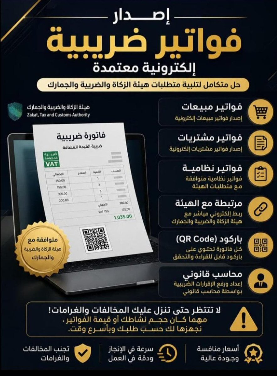 E4516_'s tweet photo. #سموو_تنخاكم https://t.co/dbPYsaUj1q