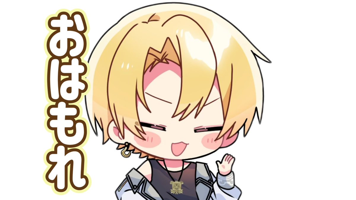 mor_9321's tweet photo. おはもれ✨
今日も1日頑張ろうね‼️

暑さに負けるなー！ファイトー！

#おはようvtuber https://t.co/N58QtOl51B