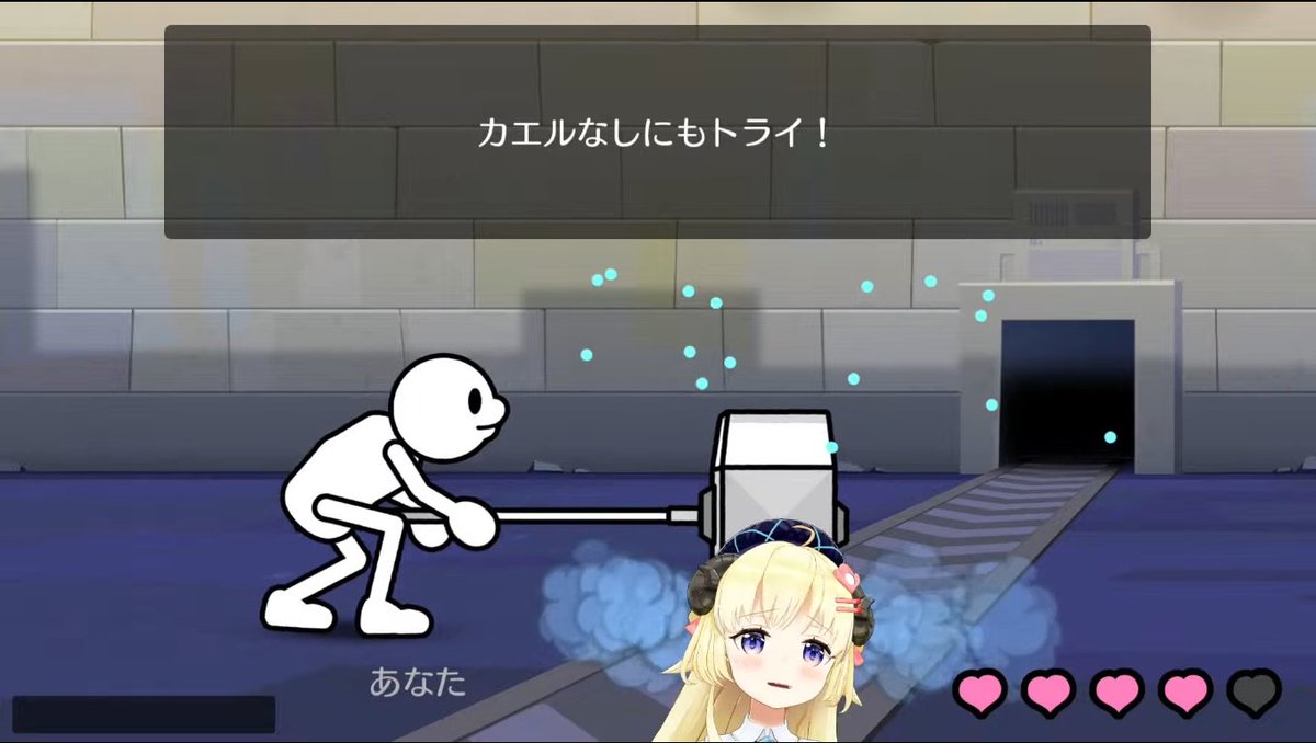 tsunomakiwatame's tweet photo. リズム天国めっちゃ面白い！！！！

パーフェクトも何個か取れて嬉しい～🎶
まだまだステージありそうだから、
また遊ぼう💃✨

今夜は運転です☝️🐏
#ドドドライブ https://t.co/AbHKtcVfoX