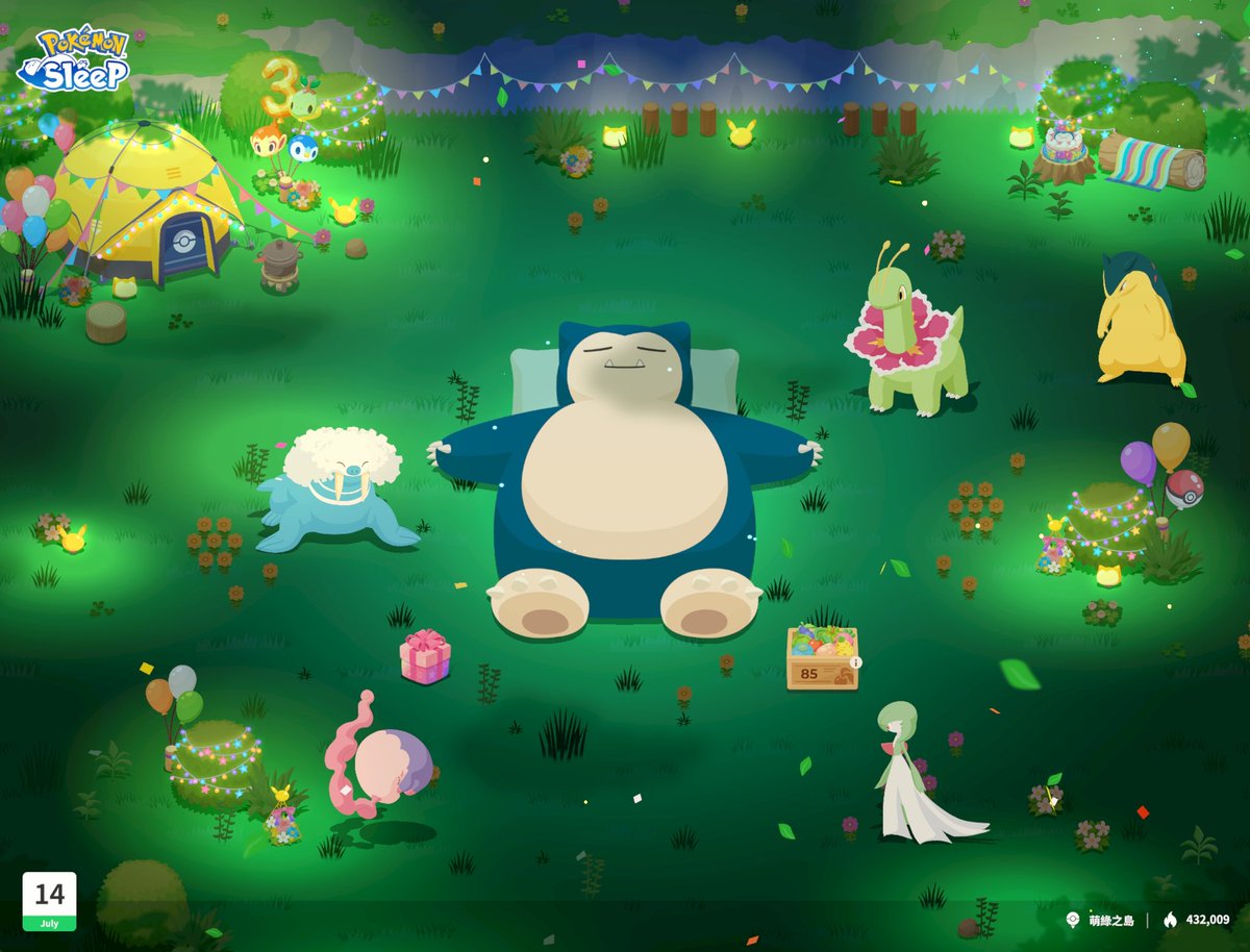 barry121325's tweet photo. #PokemonSleep3rd https://t.co/ZGkP0S9V3Y