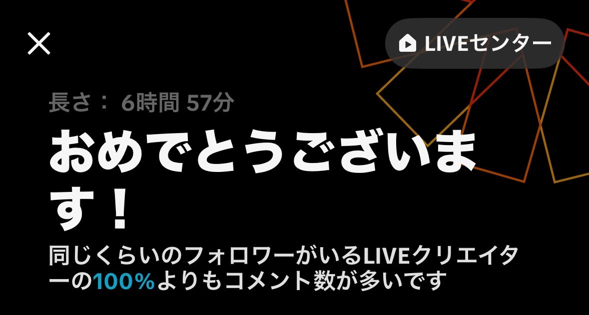 uxozln's tweet photo. ありがとうー！今日は20時からomori配信開始です対よろ https://t.co/LZ6kr1tcV8