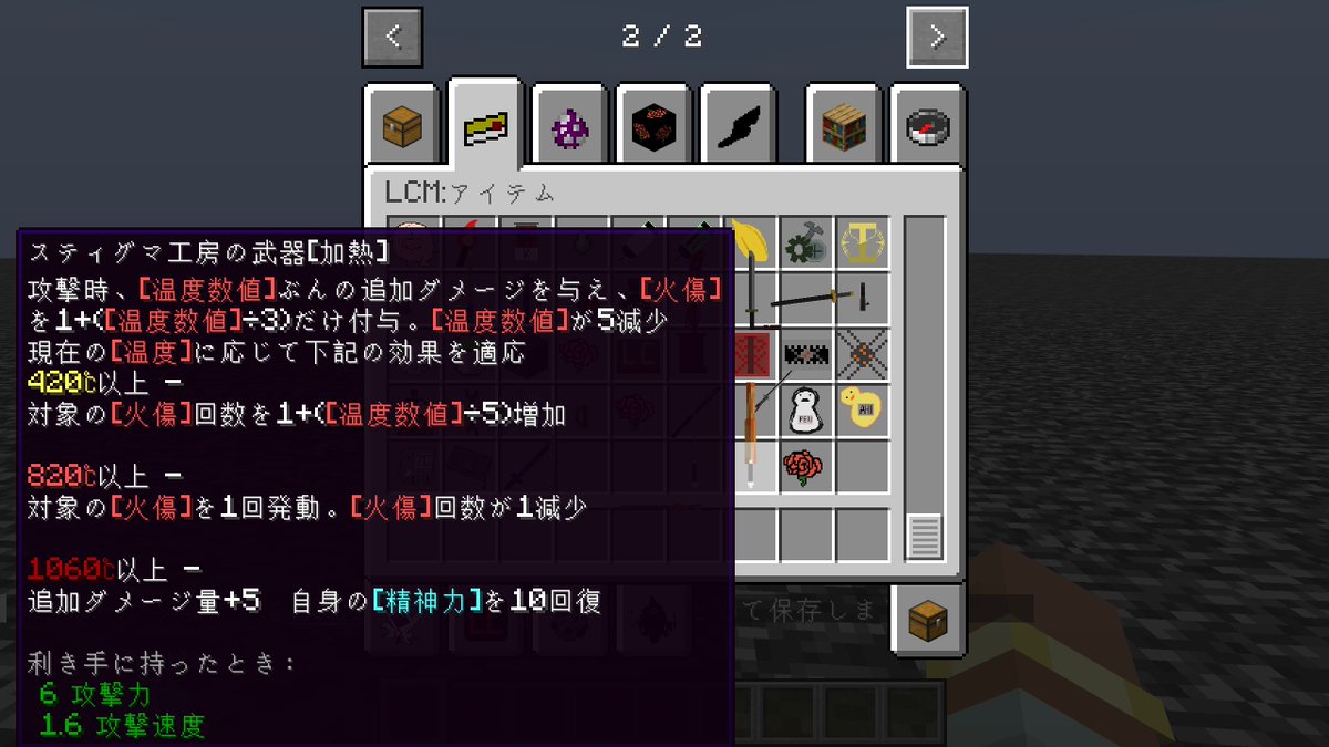 Gv0424's tweet photo. https://t.co/IyEWp7fNCj