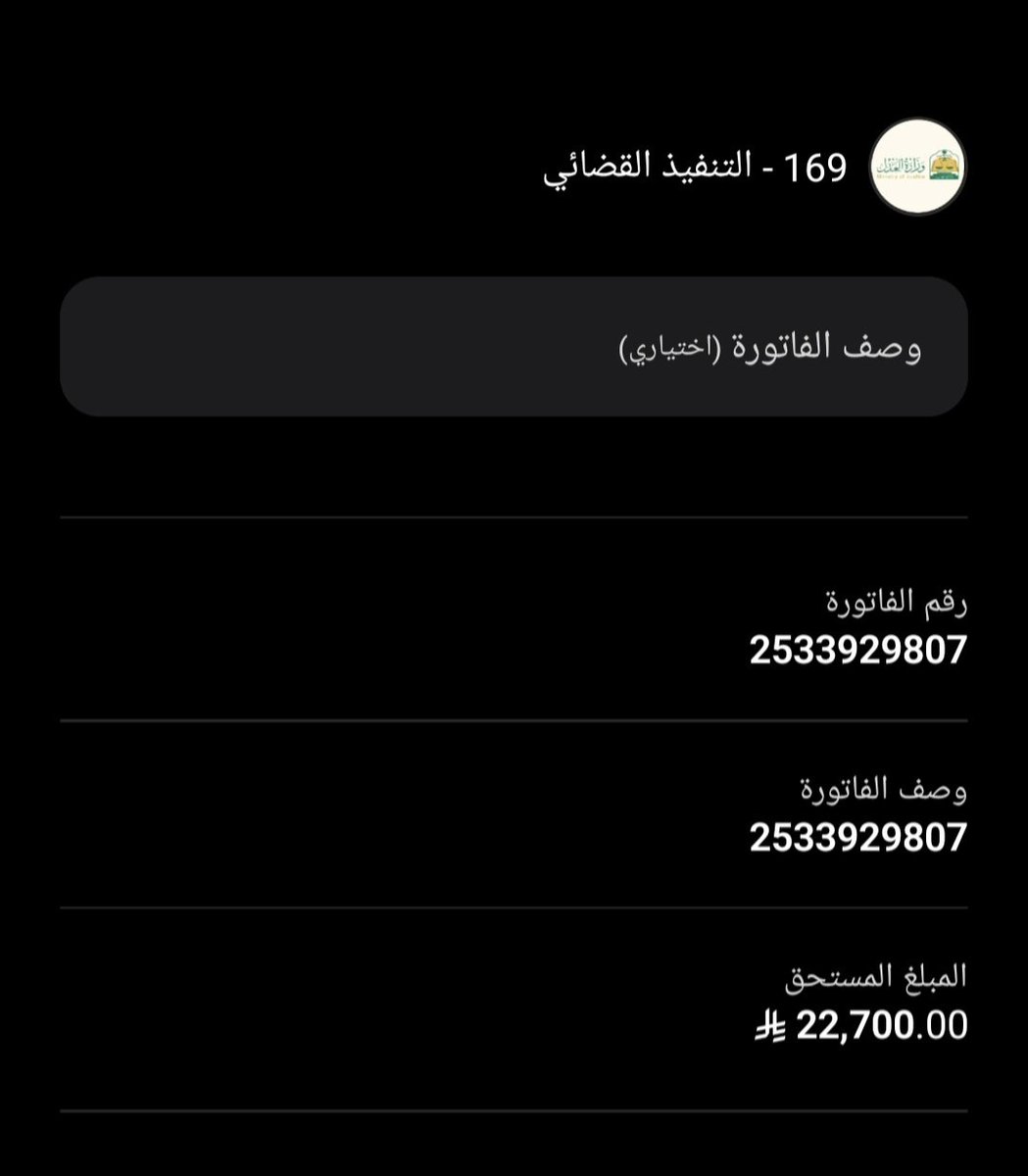 ss_l987's tweet photo. الله يطول عمرك ويسعدك دنياء وأخره
#عبدالعزيز_بن_فهد https://t.co/MdLB1w217I