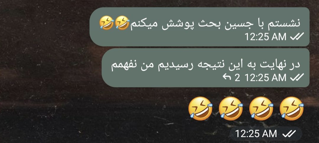 the_ley10's tweet photo. بحث حجاب با خانواده🤝 https://t.co/Wp84XZJCNP