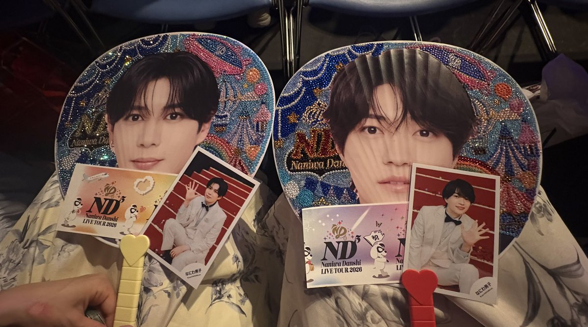 naniwa_0822's tweet photo. なにわ男子❤️🧡🩷💛💜💙💚
LIVE TOUR 2026 『ND⁵』🎡💞

2日間本当に楽しかった😭❤️
初日は立ち位置も分からずだったけど
まさかの大吾くんリフタードンピシャで近くで拝めて幸せでした😭❤️
幸せすぎツアースタートでした😭❤️💛
45公演、怪我なく終わりますように🥹♡ https://t.co/rTT3NMOQ0c
