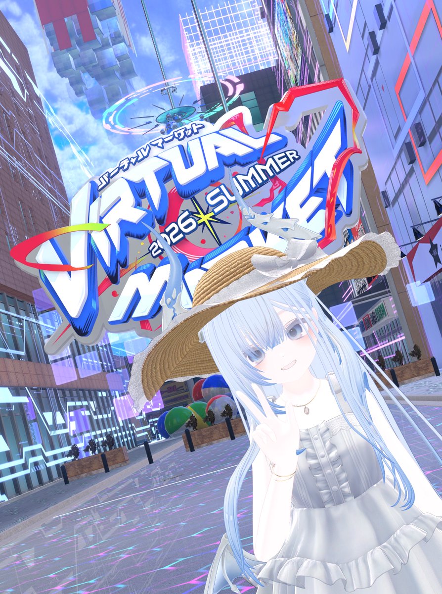 OKBro0826's tweet photo. おはぶろ！

Vketやってますね〜
入り口だけ行ってみました！
土日にゆっくり周ってみます！

今日も一日頑張っていきましょ〜 https://t.co/MVNENqDhk0