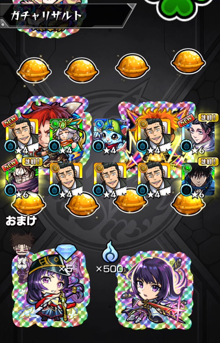 r2_nnx's tweet photo. おお🤩 https://t.co/mSuIrwvYFR
