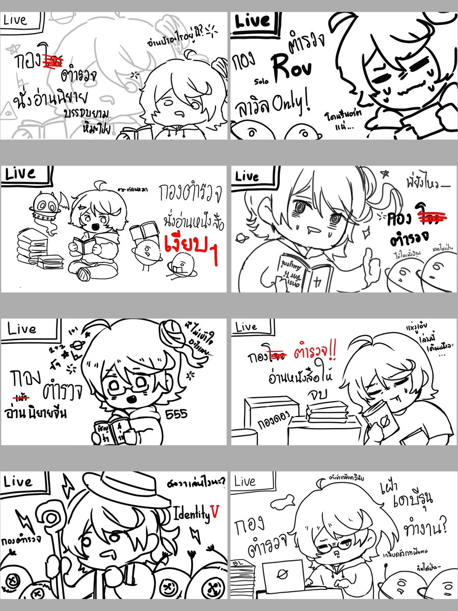 DebirunWorldEnd's tweet photo. ชอบวาดปกไลฟ์มาก ไรไม่รุ้แต่ช่อบ https://t.co/Zxo0HNZto3