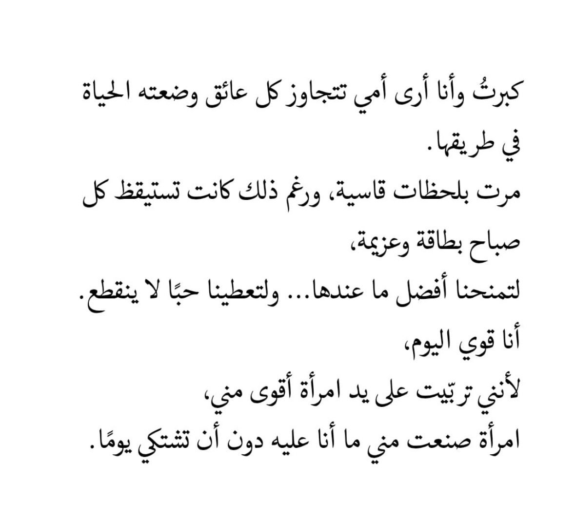 IAshk005's tweet photo. https://t.co/iZLfEkWcci