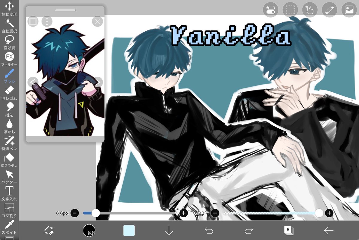 1113Tuna's tweet photo. Wip 
イケメン🍨出来た〜✨ https://t.co/xyBw8DMwoa
