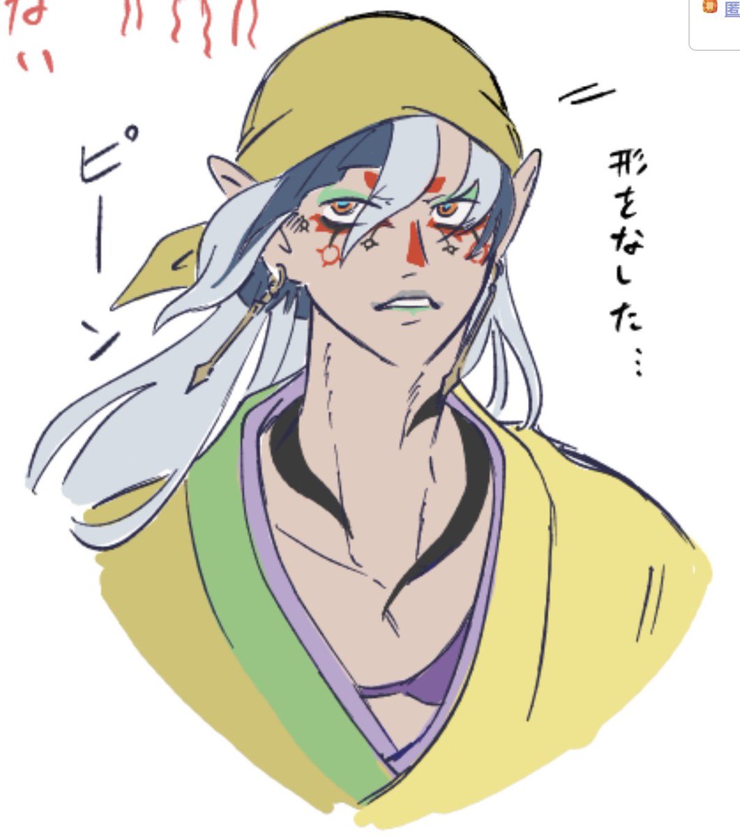 虎山。@絵描き tweet media