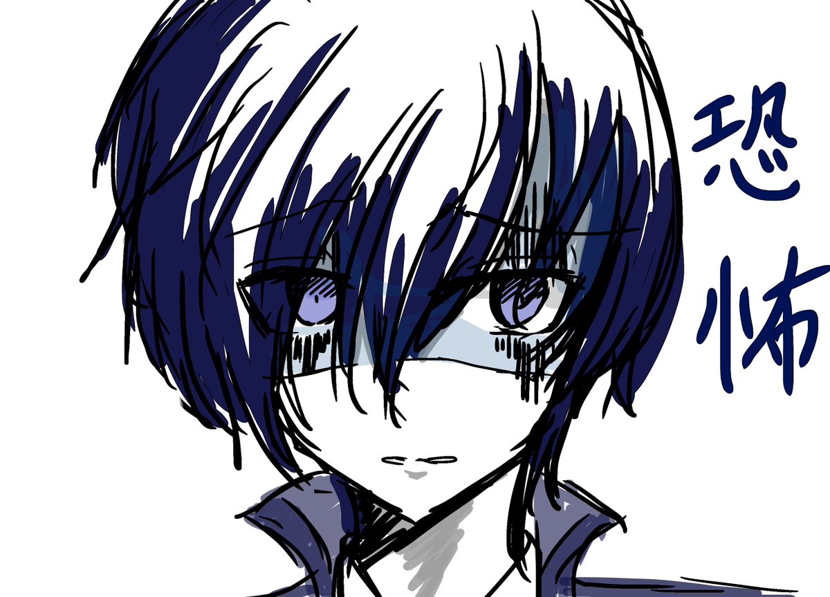 三上 tweet media