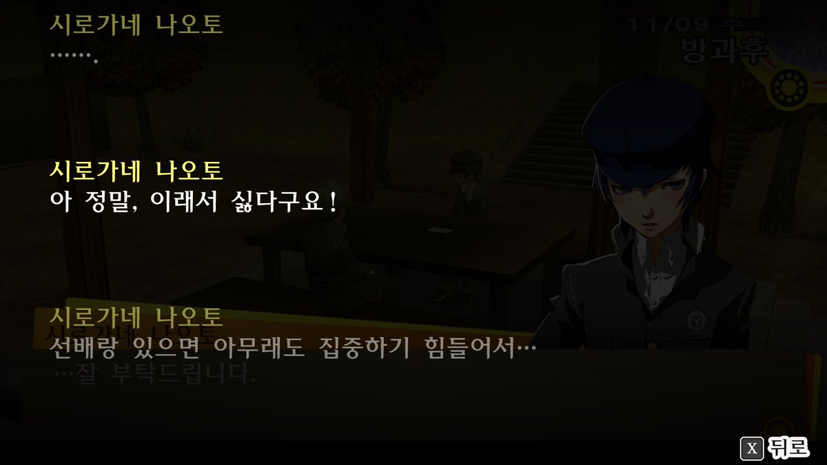 햄 tweet media