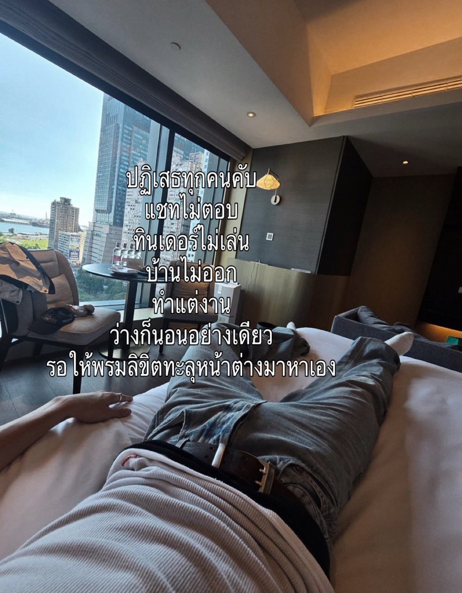 afterglowtwigs's tweet photo. https://t.co/i2nZQWCpcy