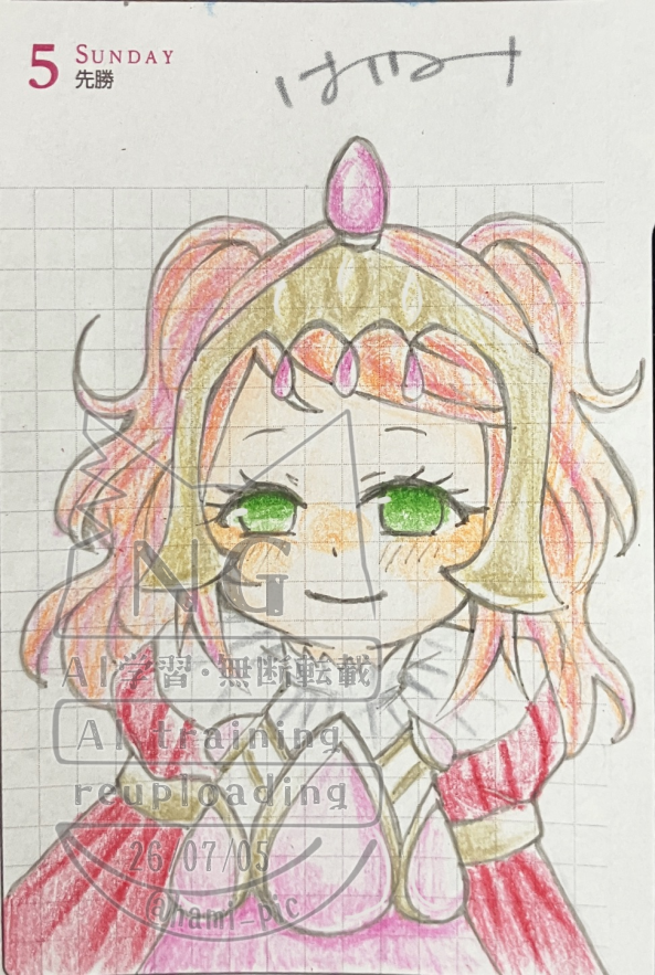 m_Pic_813's tweet photo. ようやっとパッチ4.1を完走してあんまりにもおかわいらしかったのだけどもあんまりにもむずかしいなこの方
#FF14 #ナナモ https://t.co/ziqVdm0CRR