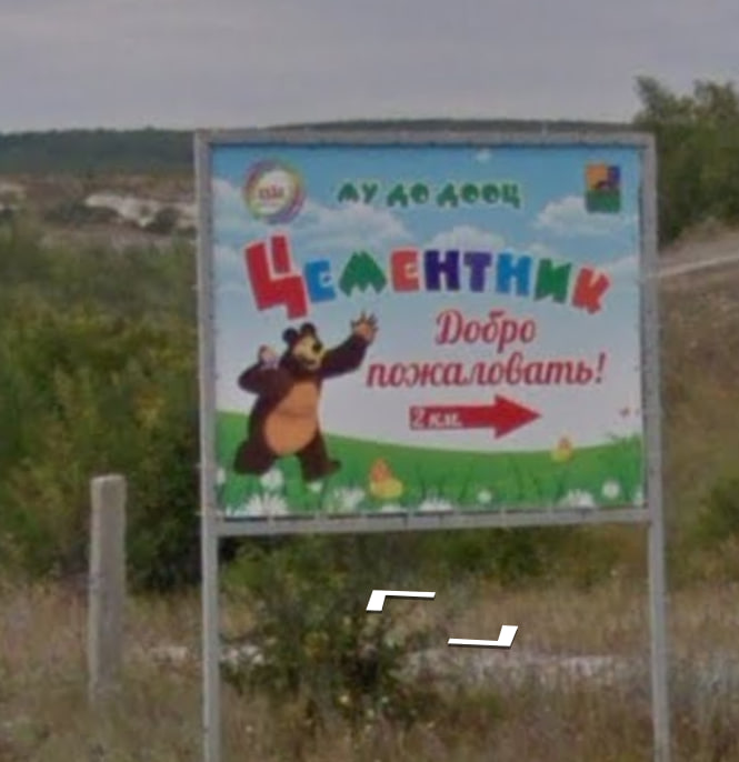 дима канжо tweet media