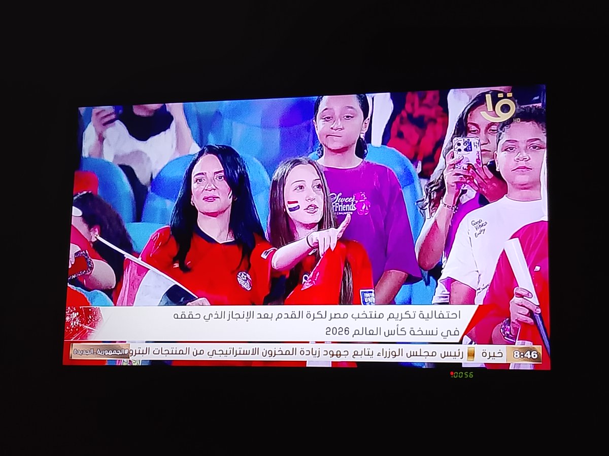 عروس النيل2 💪🇪🇬🇪🇬✌️ tweet media