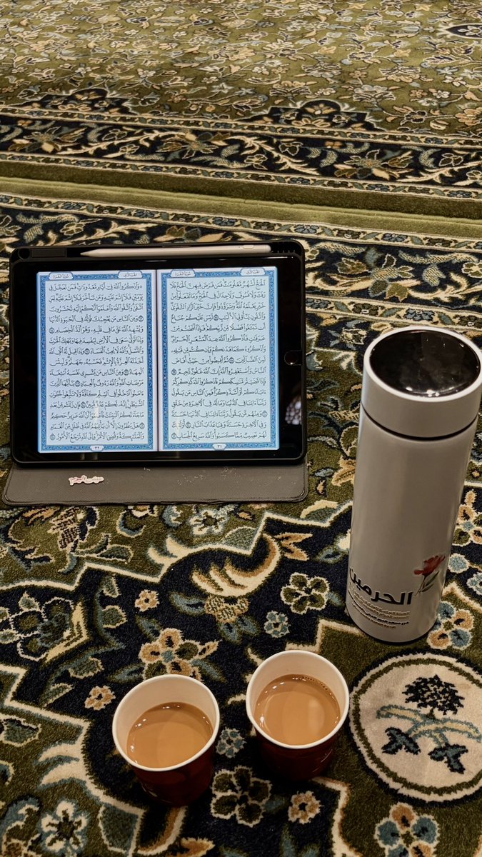 _ami6a's tweet photo. "للأيَّام مَعك عُذوبةٌ وخِفَّة، وللحديث مَعك معنًى جمِيل، ولأكواب الشَّاي مَعك لذَّةٌ خاصَّة؛ يا من بمعيَّتِه الهَمُّ يُنسى، والحُزن يسلَى، والعيش صافٍ رَغيد، والحياة سماءٌ رَحبة، والروح طليقةٌ حُرَّة؛ يا عَذب الصِّفاتِ كُلِّها" https://t.co/GpXagnXpuw