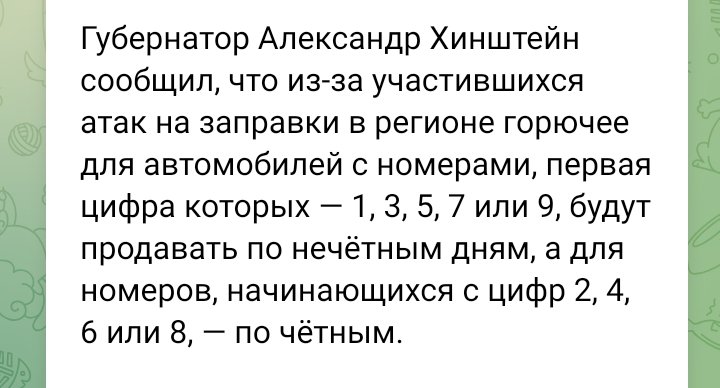 VChe9547086's tweet photo. Неправильно ты Ивашка свечку держишь!
Вот, как надо! https://t.co/wYjYNB7P9O