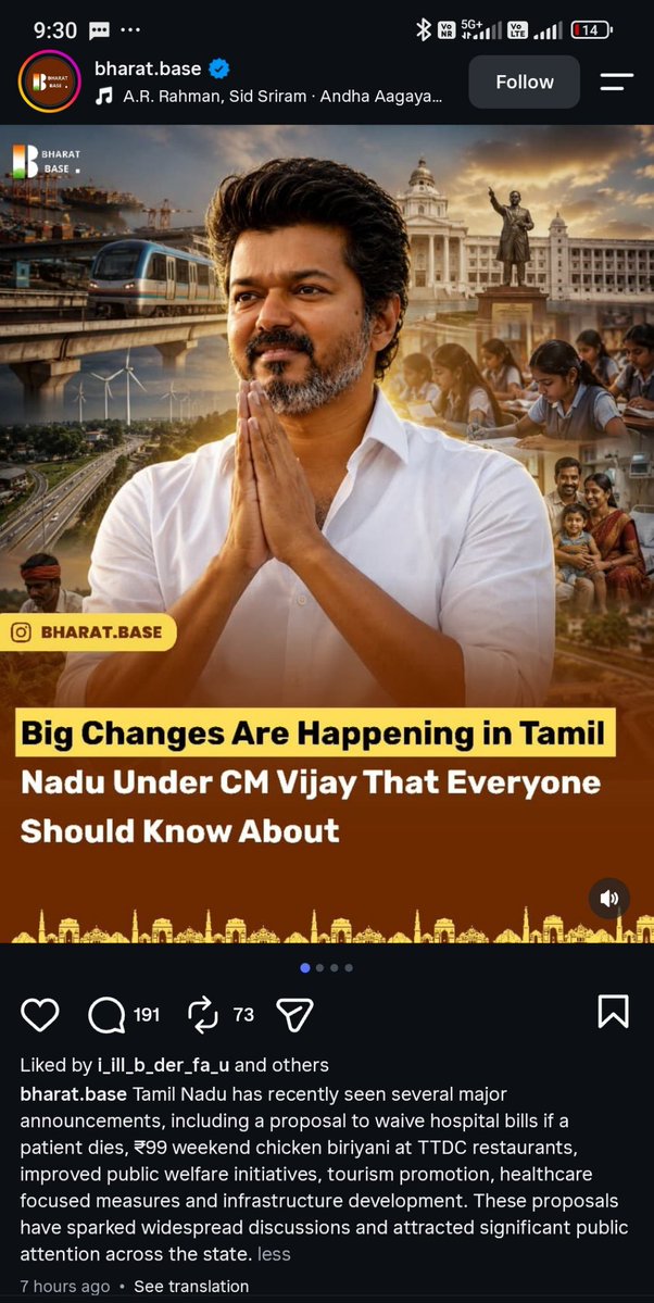 vigneshpnv's tweet photo. @DMKITwing @dmk_youthwing  @Kalaignarnews @TRBRajaa @Udhaystalin  @keprakashdmk

யாராச்சும் சொல்லி இதை நிறுத்த சொல்லுங்க... Chicken biryani! https://t.co/NiHCejKbxz