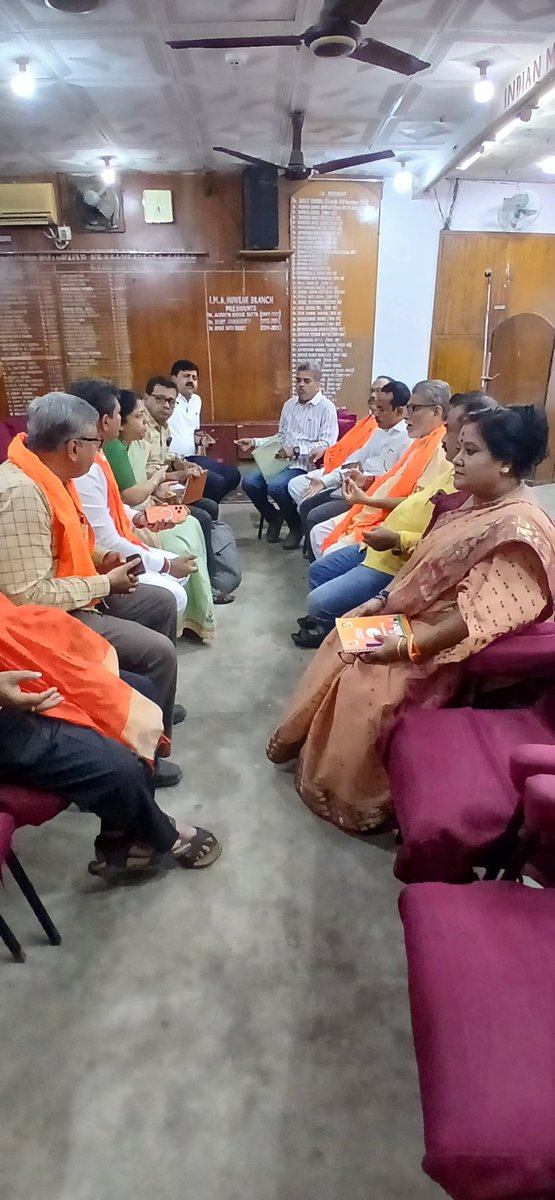 howrah_sadarbjp's tweet photo. আজ ইন্ডিয়ান মেডিকেল অ্যাসোসিয়েশন হলে হাওড়া সদর জেলা বিজেপির কোর কমিটির বিশেষ সাংগঠনিক বৈঠকে উপস্থিত ছিলেন, রাজ্য বিজেপির সাধারণ সম্পাদিকা সম্মানীয়া শ্রীমতি শশী অগ্নিহোত্রী মহোদয়া, রাজ্য বিজেপি সহ-সভাপতি তথা বালি বিধানসভার সম্মানীয় বিধায়ক শ্রী সঞ্জয় সিং মহোদয় https://t.co/HCtE7rtzWY