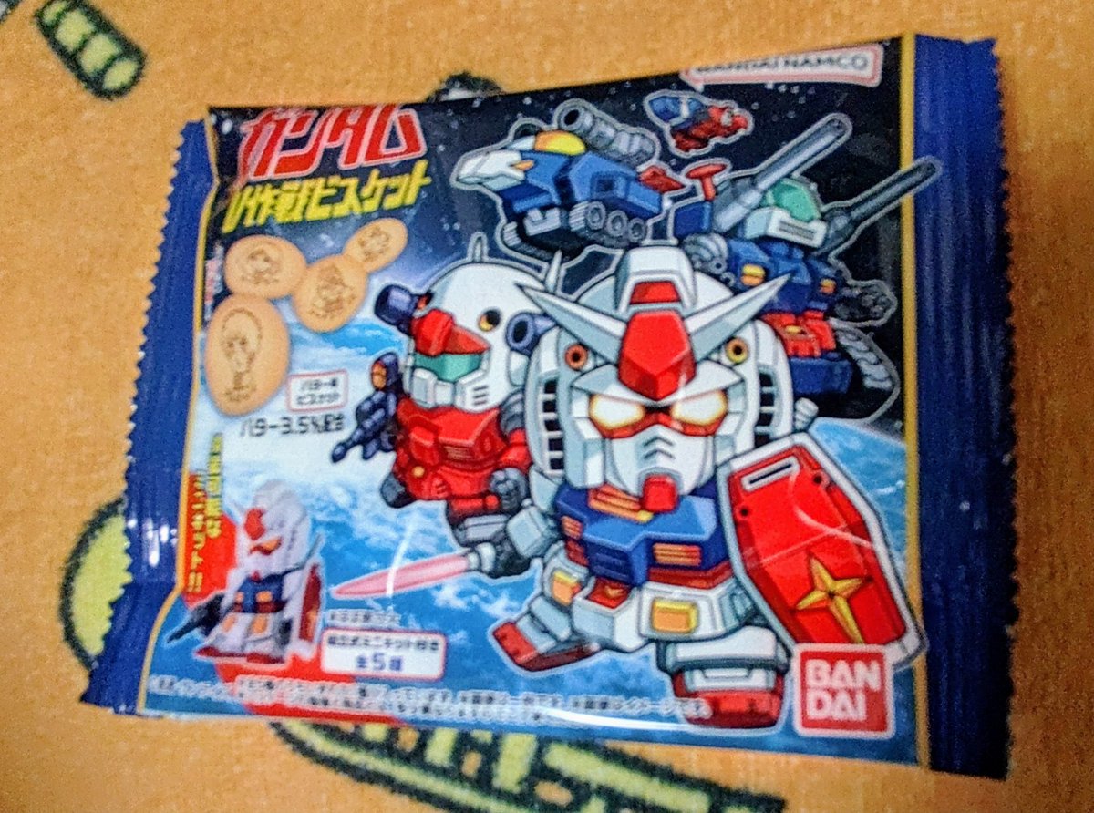 malprivate1's tweet photo. V作戦ビスケット1箱10個入り
おまけ全5種
未開封箱を1つ買ってみた結果
ガンダム×2
ガンキャノン×4
ガンタンク×4
これ1箱でコンプできない危険なやつだ
変なアソートは全然ワクワクしないから反省してバンダイ！ https://t.co/EsyaWisTWo