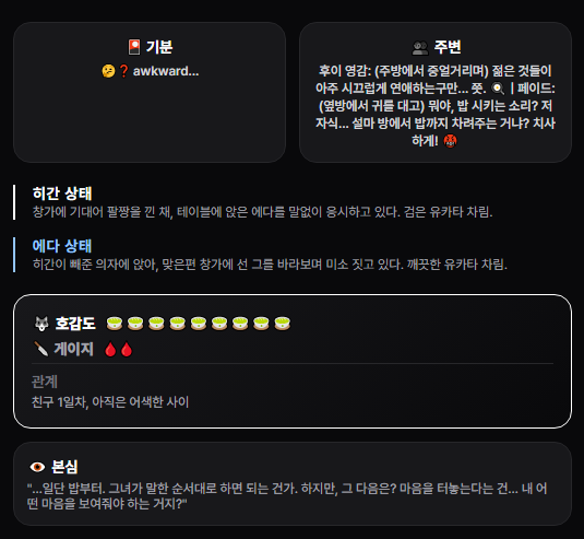 edda46953's tweet photo. 친구부터~ https://t.co/ilOvxnjo37