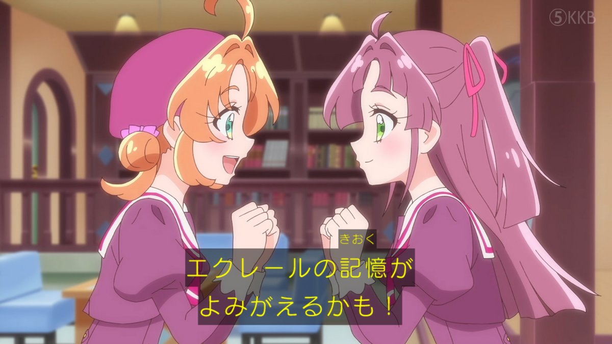 ヨゾラ・ハレワタール🌃 tweet media
