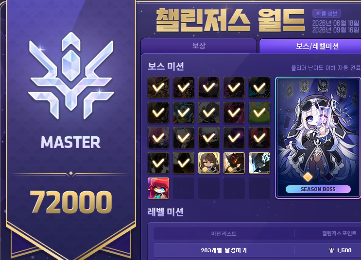 sunset_gohome's tweet photo. 나 진짜 너무 힘들었다. https://t.co/zS6BHeD7vZ