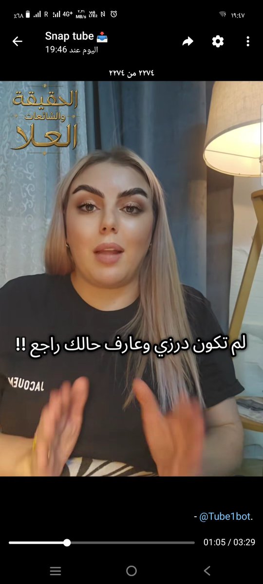 محمد الخليل tweet media