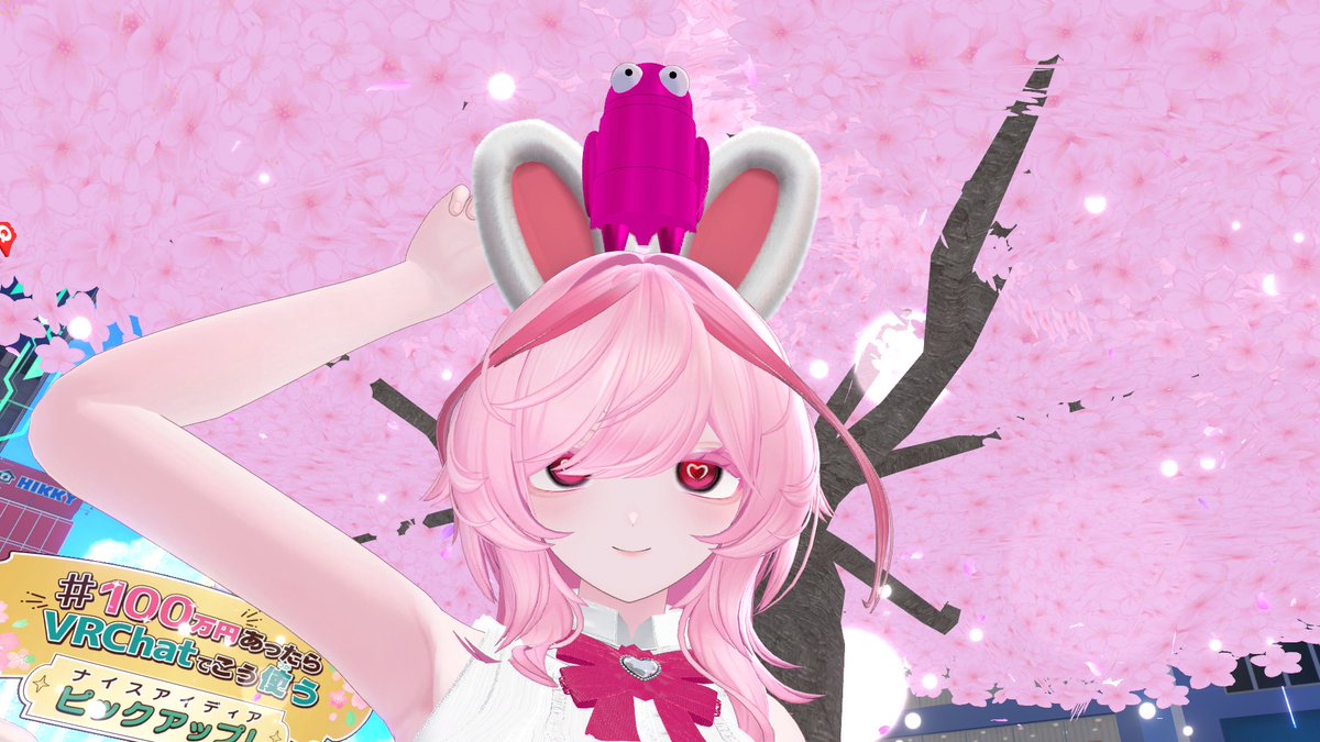 psycho_vrc's tweet photo. Vketなど久々に回りましたわ https://t.co/4IiUWwwvOV