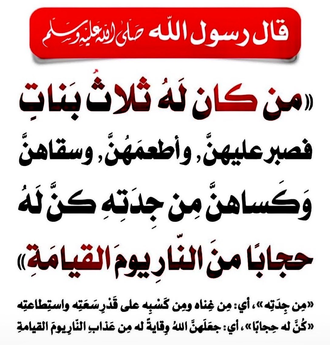 saeed_derman's tweet photo. https://t.co/tNuNMOuT6q
