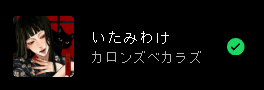 susuinako's tweet photo. :33 https://t.co/HPGTECfbaW