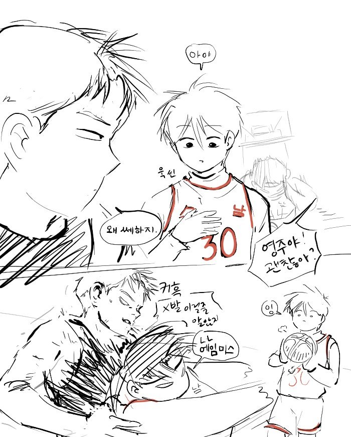 ggam_jjack_'s tweet photo. 농알못이라서 뭘 그리고싶어도 미식축구밖에 못함 https://t.co/3ScuVvrjj6
