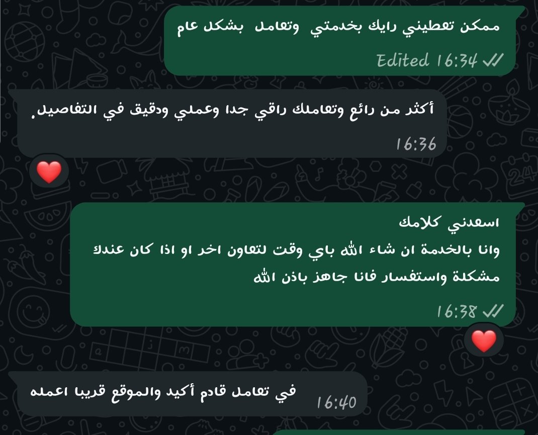 محمد الجدع | مصمم UI/UX tweet media