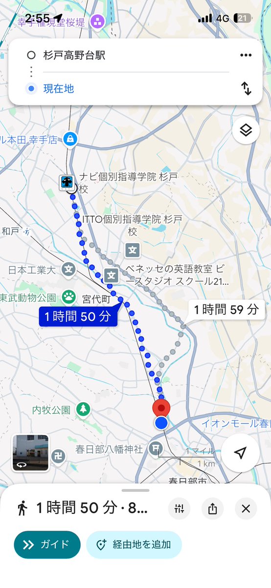 afmon_ado's tweet photo. お酒飲んで目が覚めたら、埼玉県の知らない駅で絶望😨
深夜に２時間弱ほど歩き、始発待ちなう...。

そして今更検索し直して、久喜にも、南栗橋にも、幸手にも、駅前には��軽なネカフェがないことも知る

さて、あと２時間...。 https://t.co/kWlNGKReDF