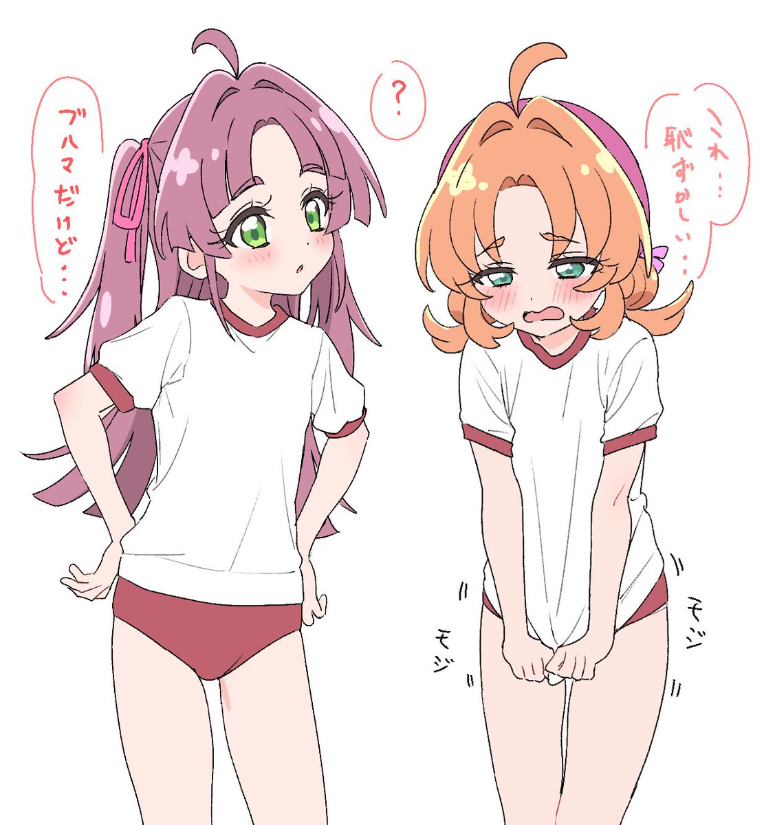 アアアアア tweet media