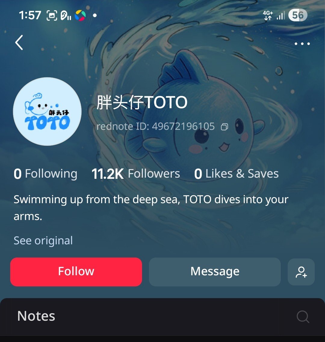 hanninnn10's tweet photo. OMG ,Is Ziyu's adorable mascot, TOTO, finally getting an official release? 🥹🩵🐟

胖头仔TOTO Webio 
https://t.co/ZoUx0qGtZw

胖头仔TOTO Rednote 
https://t.co/kKqQyeDT0f

胖头仔TOTO Doyuin https://t.co/BauMhGPtnQ

#Ziyu #梓渝  #SpeedyLittleFish #胖头仔TOTO https://t.co/HNi9mVN4xK