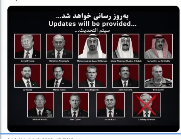 STINGRAY82638's tweet photo. HITLIST 2026 ALLAH IS THE BEST OF PLANNERS 🤲🤲🤲🤲🤲🤲 https://t.co/nUyRjgq94x