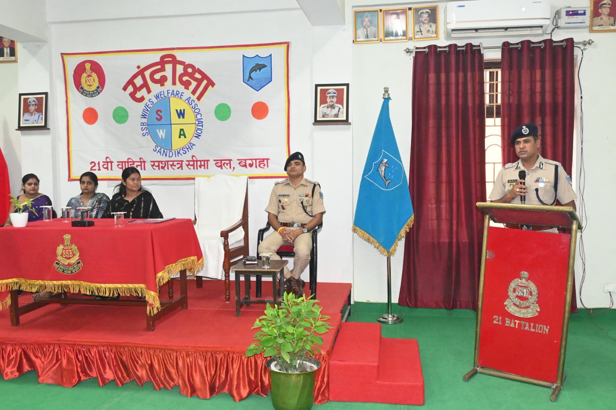 21BnSSB_INDIA's tweet photo. SSB 21वीं वाहिनी, बगहा में दिनांक 13/07/2026 को वाहिनी मुख्यालय में संदीक्षा सदस्याओं के लिए एक दिवसीय ब्यूटीशियन प्रशिक्षण कार्यक्रम का आयोजन किया गया। https://t.co/R3q2LGe9LQ