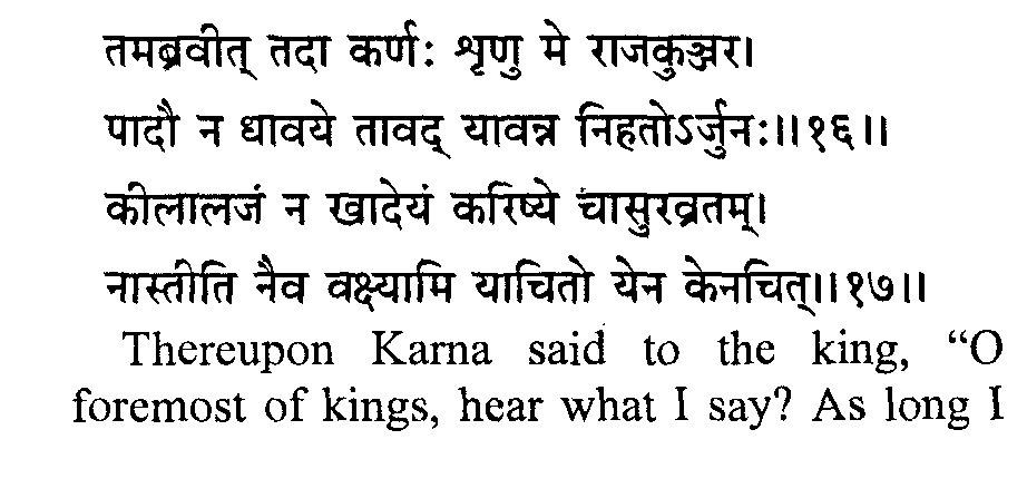 Just__SP's tweet photo. Reason behind Karna's charity

This is when Karna takes Asuri(Asura) vow  to destroy Arjun
Till he keells Arjuna Karna :
1. He will never wash his feet.
2. Taste Meat
3. To whoever asks DANA(charity), I will not say NO.

So that CHARITY was part ofvow to KILL Arjuna there is nothing NOBLE about it.

Credits: @DarkNghtUvacha