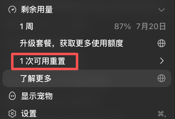 冰河 tweet media