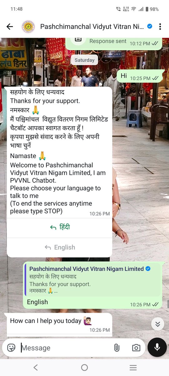 AshishOMADAA's tweet photo. @PVVNLHQ @UPPCLLKO @CMOfficeUP @myogioffice @PMOIndia @pvvnlghaziabad ऐसा कुछ नहीं है हमारे यहां पर अभी भी लाइट की बहुत बड़ी समस्या है मैंने काई दिन से ट्विटर नहीं खोला इसका मतलब यह नहीं है कि समस्या खत्म हो गई है लाइट बार-बार आ रही है जा रही है और काई दिनों से हो रखा है लेकिन मुझे समय नहीं मिल रहा था लिखने का और हाँ आपका 1912 नंबर मिलता नहीं है https://t.co/ARRRN5uaYZ
