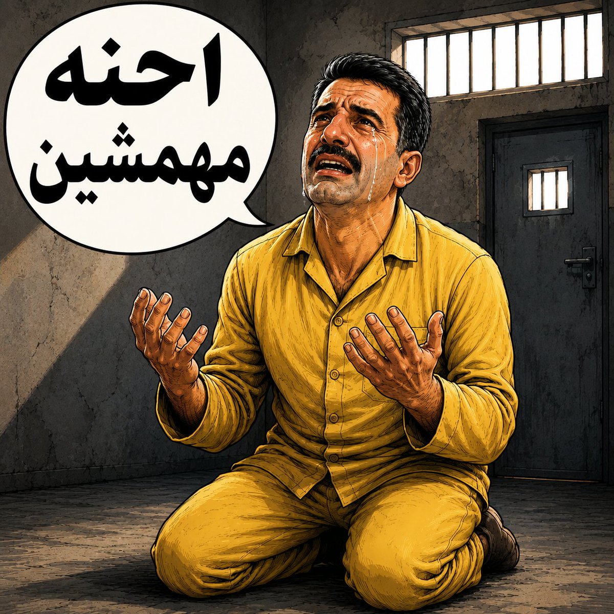 SALAMdraje's tweet photo. محكمة تحقيق نينوى: الحجز على 9 عقارات تجارية و3 معامل لإنتاج الطحين و7 شاحنات حديثة، بقيمة إجمالية تقارب 69 مليار دينار، ضمن قضية وكيل وزارة النفط لشؤون التصفية المتهم الموقوف عدنان الجميلي.

ويصيحون احنه مهمشين
#الحسين_نهجنا
ابها
الحوثي
يحيى سريع https://t.co/SAt0JEBhkQ