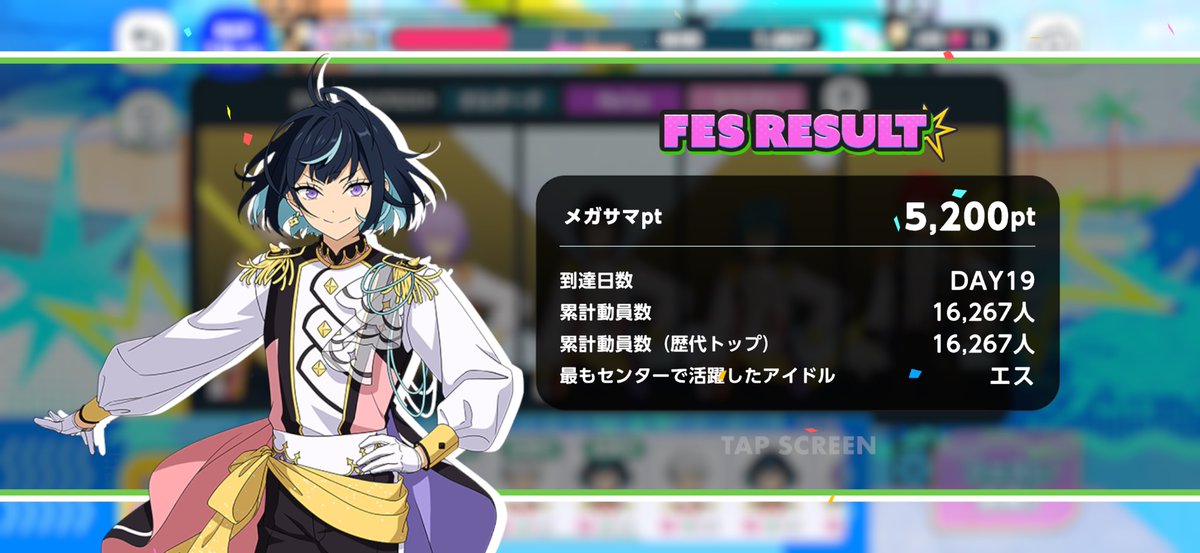 marchen_ff's tweet photo. これ麻雀だ！！って言いながらやってるメガサマ https://t.co/SQ2yONC8It